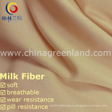 Микро-волокно 95%полиэстер 5%спандекс Персик ткань для одежды текстильные (GLLML232)
